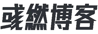 令人齿冷网